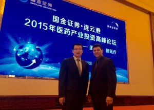 Moses Zhao and Charles Garcia at 2015 Healthcare Industry Investment Summit